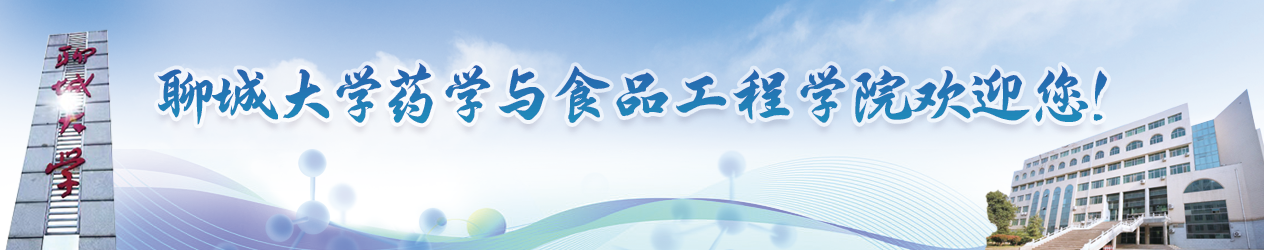 拉斯维加斯娱乐城