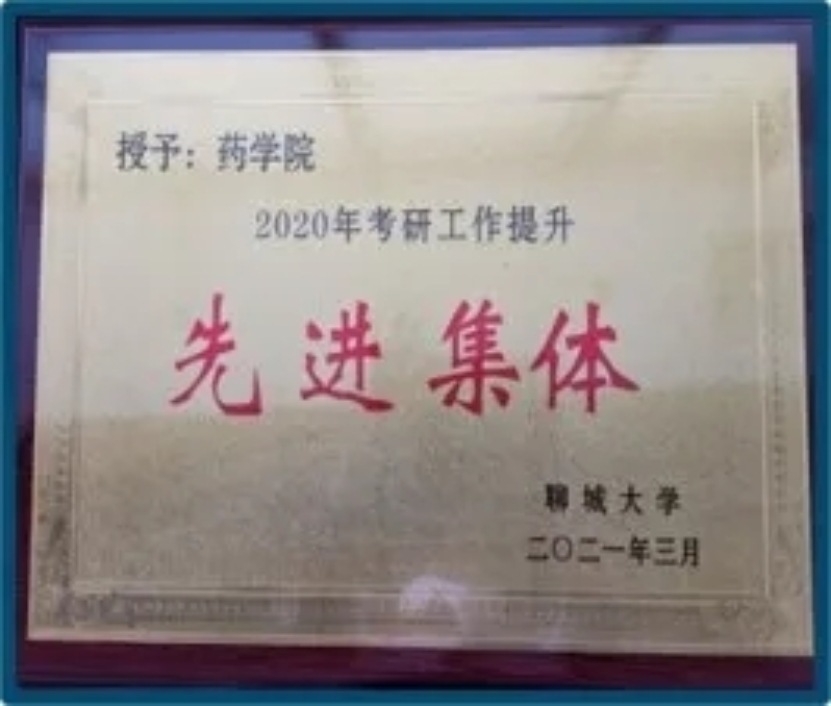 拉斯维加斯娱乐城