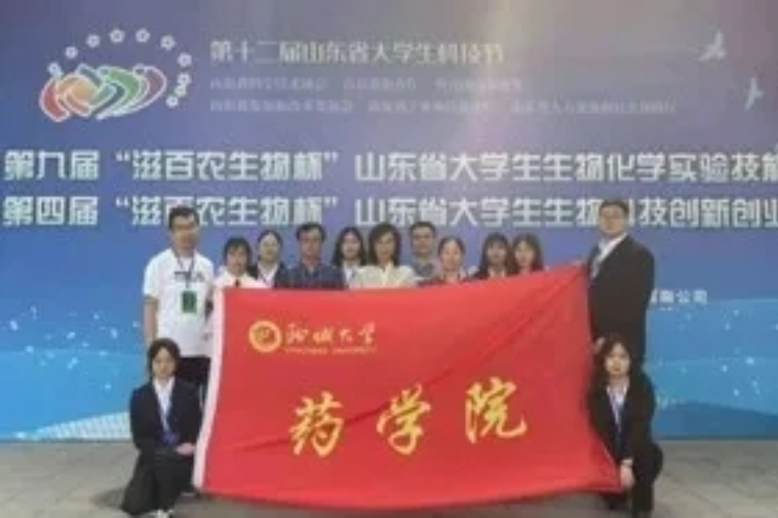 拉斯维加斯娱乐城