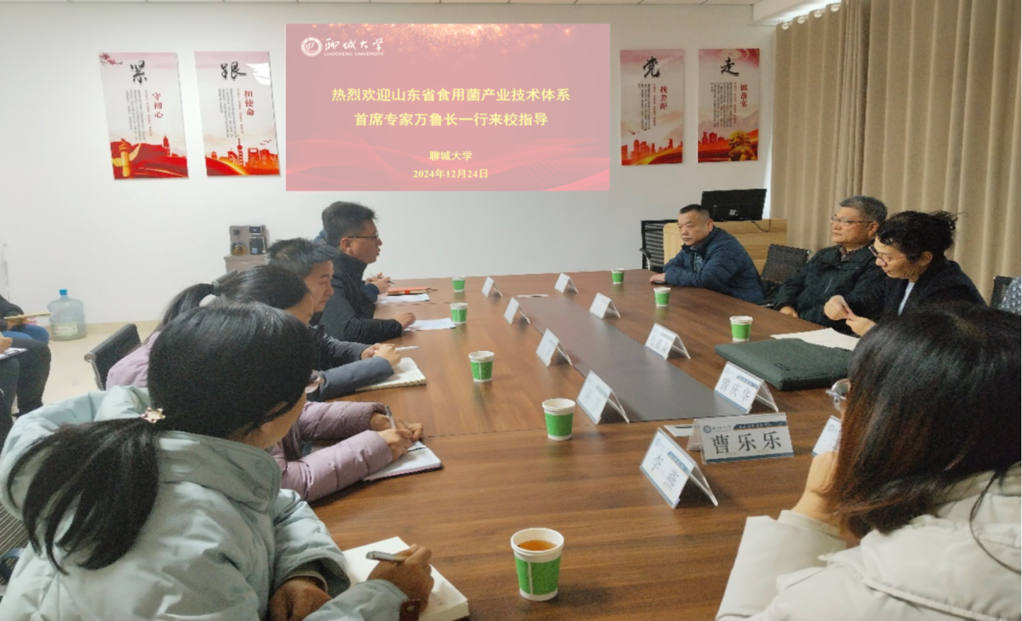 拉斯维加斯娱乐城