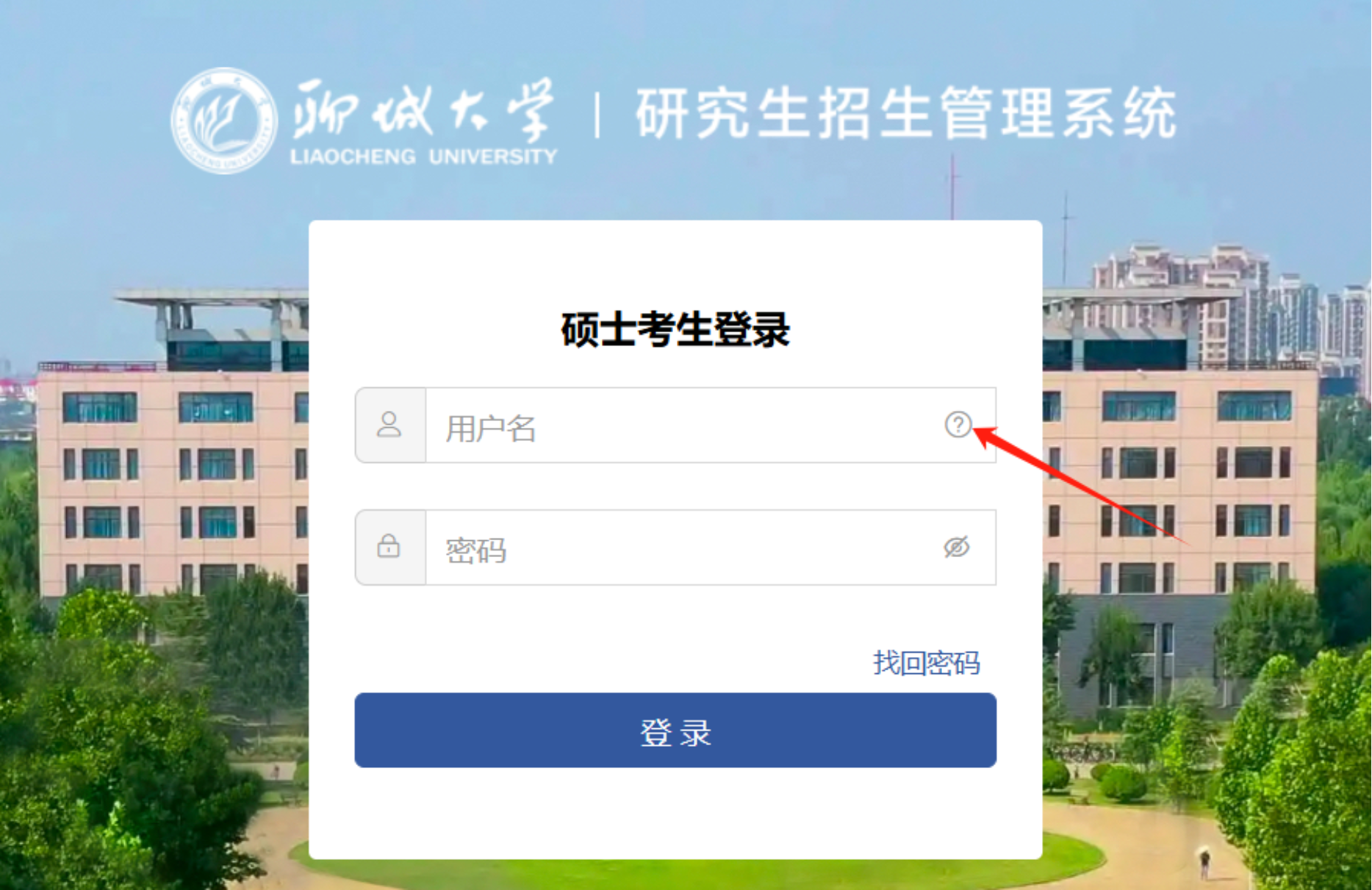 拉斯维加斯娱乐城