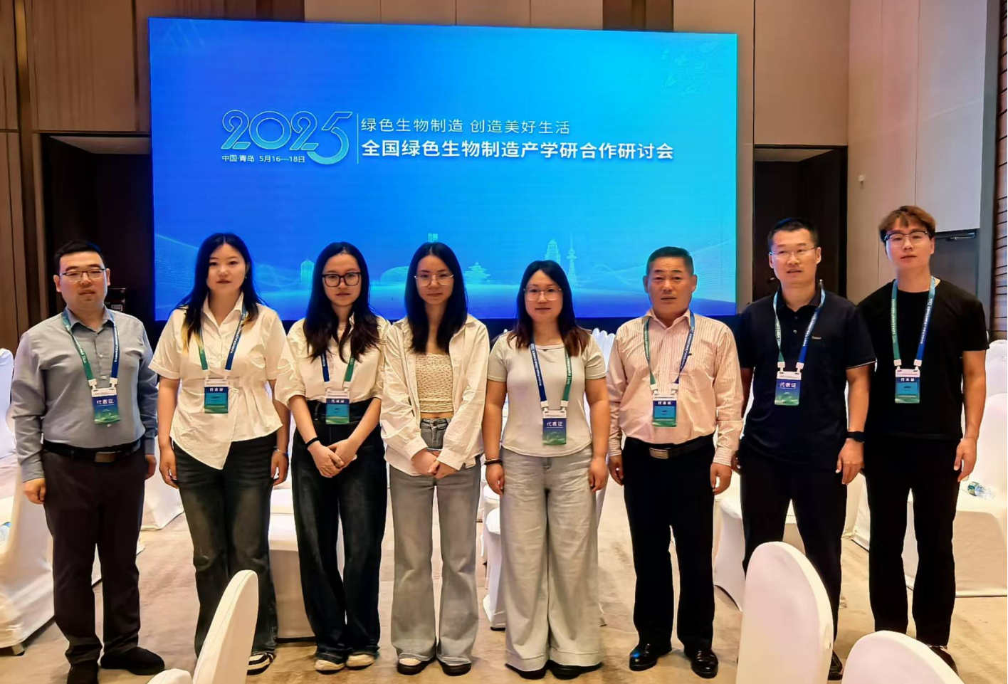 拉斯维加斯娱乐城