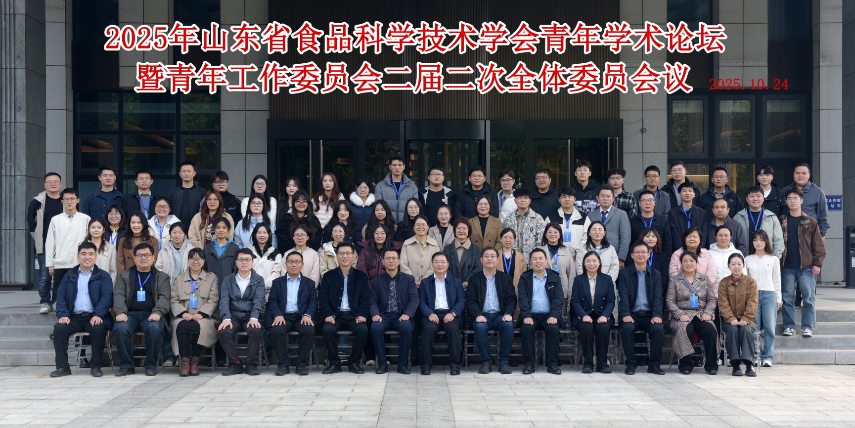 拉斯维加斯娱乐城