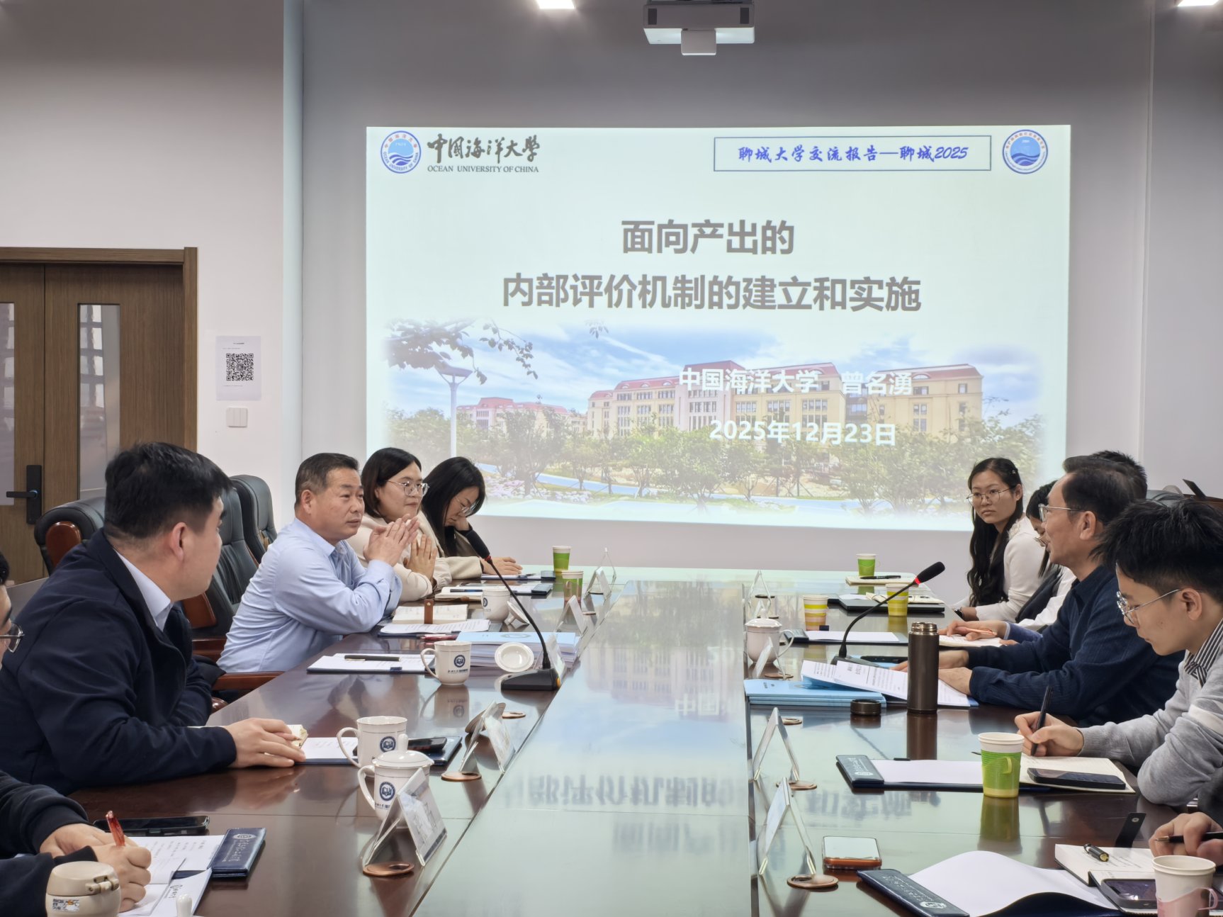 拉斯维加斯娱乐城