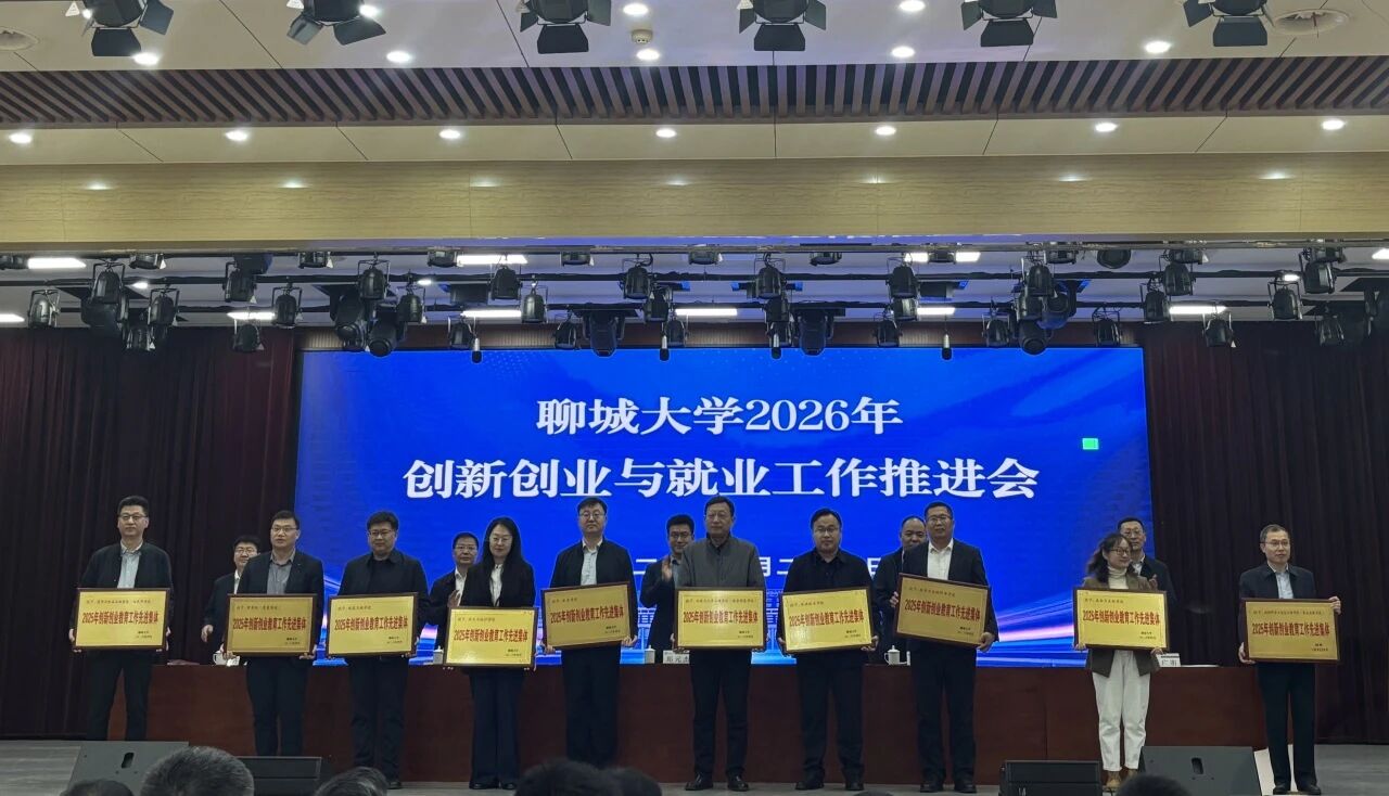 拉斯维加斯娱乐城