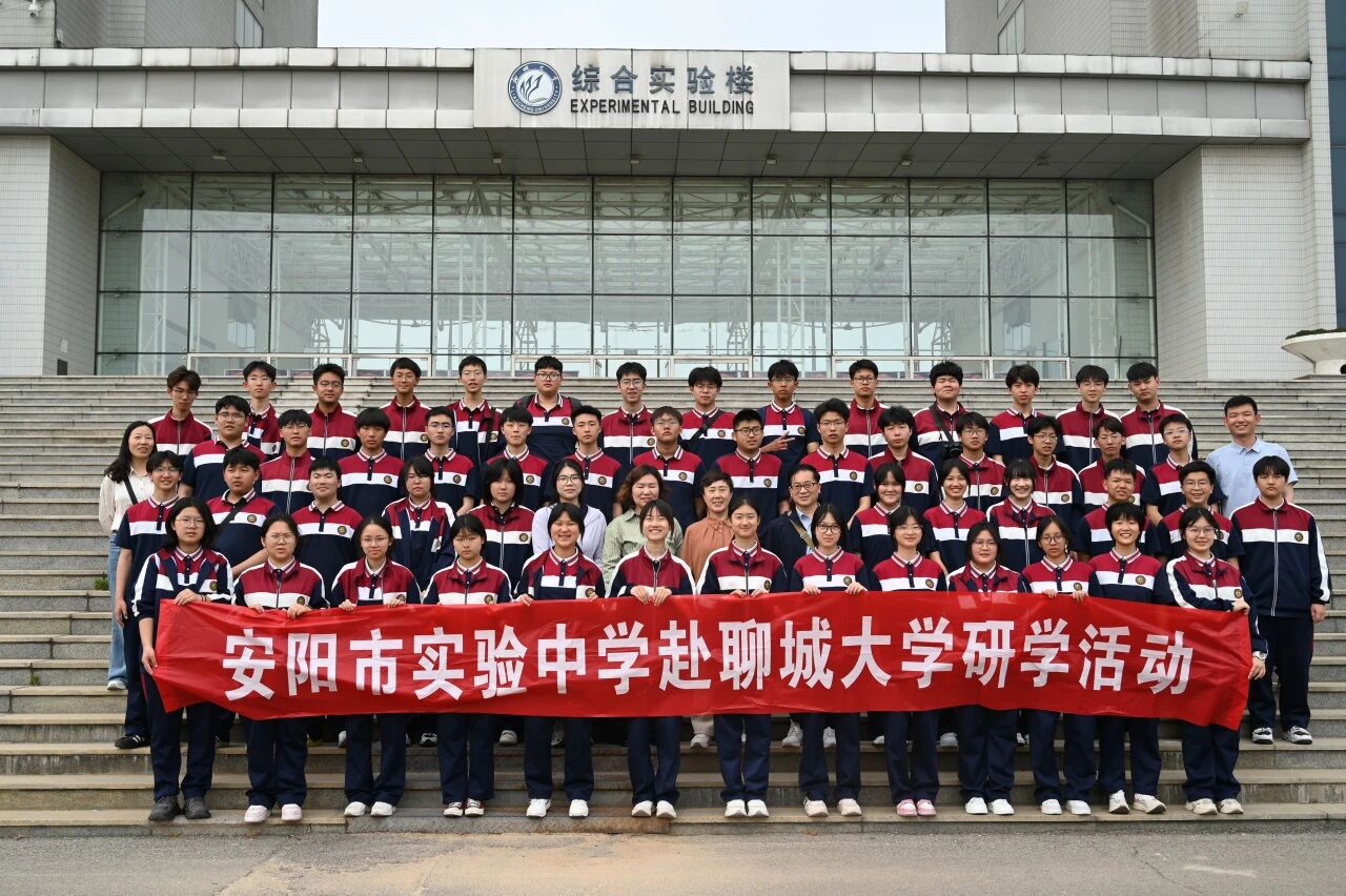 拉斯维加斯娱乐城