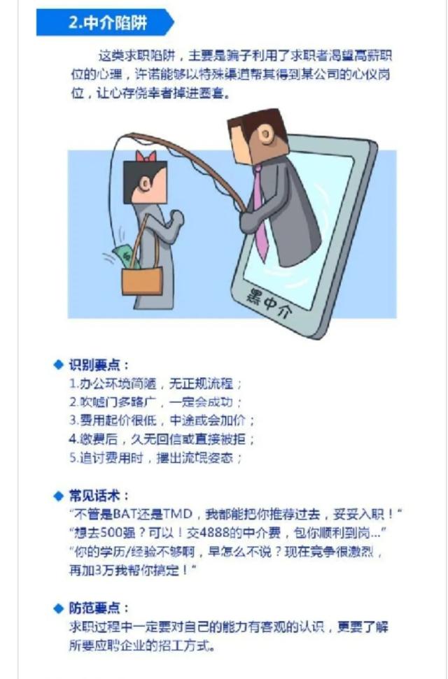 20200227158278201173408548.jpg 2.jpg