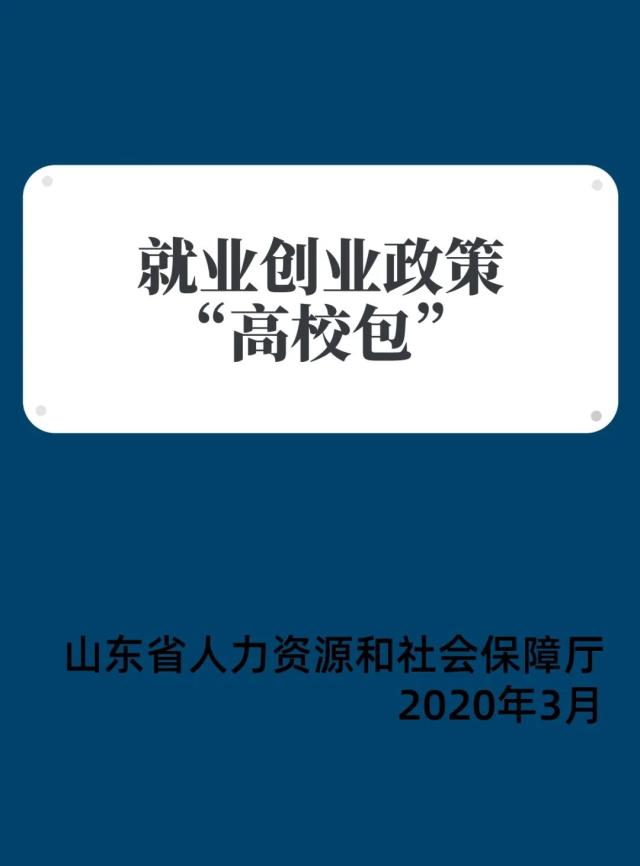 20200318158451746344807486.jpg