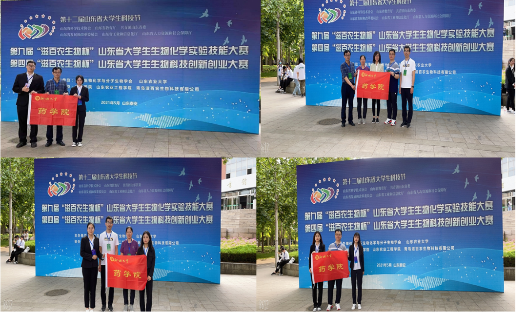 拉斯维加斯娱乐城