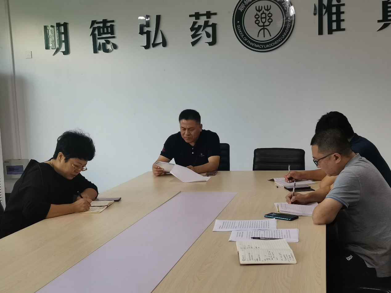 拉斯维加斯娱乐城