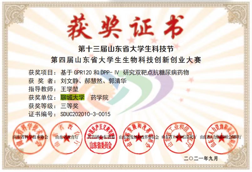 拉斯维加斯娱乐城