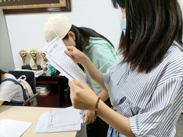 拉斯维加斯娱乐城