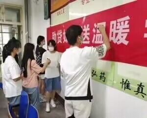 拉斯维加斯娱乐城
