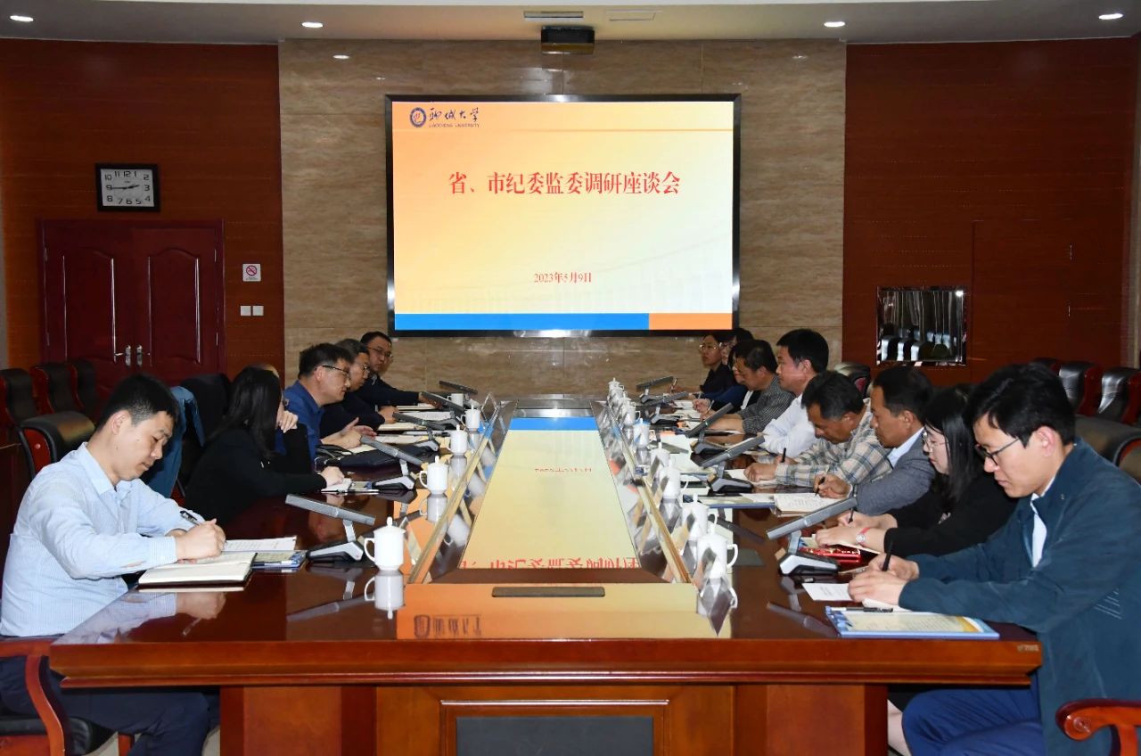 拉斯维加斯娱乐城