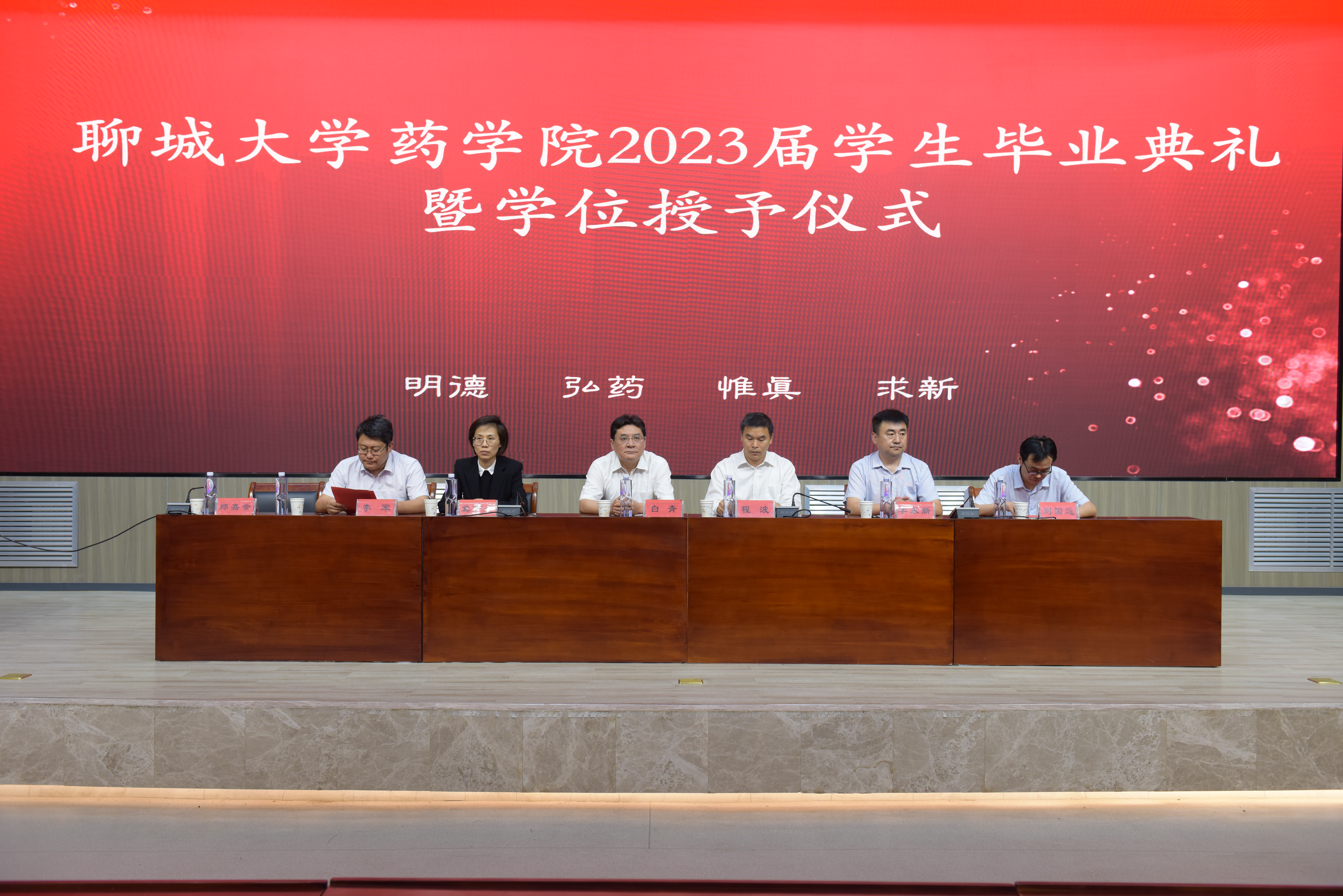 拉斯维加斯娱乐城