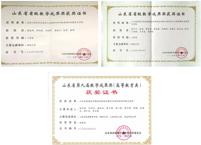 拉斯维加斯娱乐城