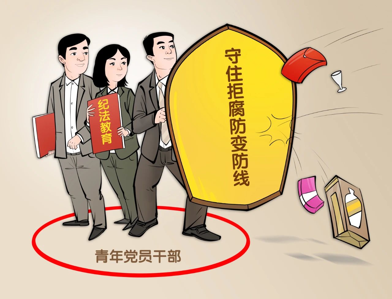 拉斯维加斯娱乐城