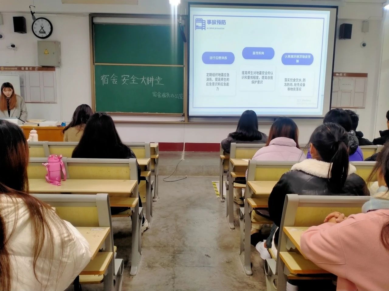 拉斯维加斯娱乐城