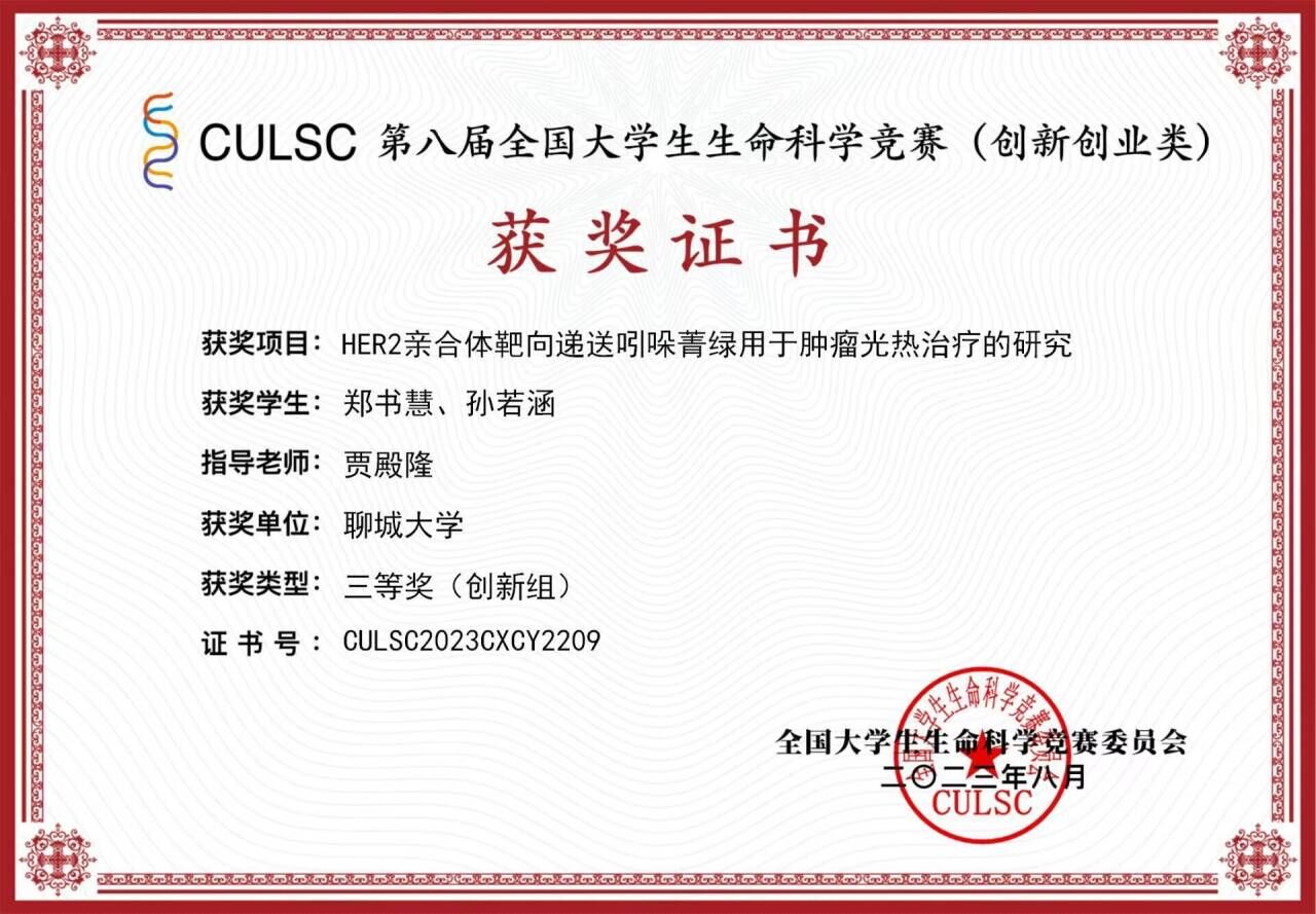 拉斯维加斯娱乐城