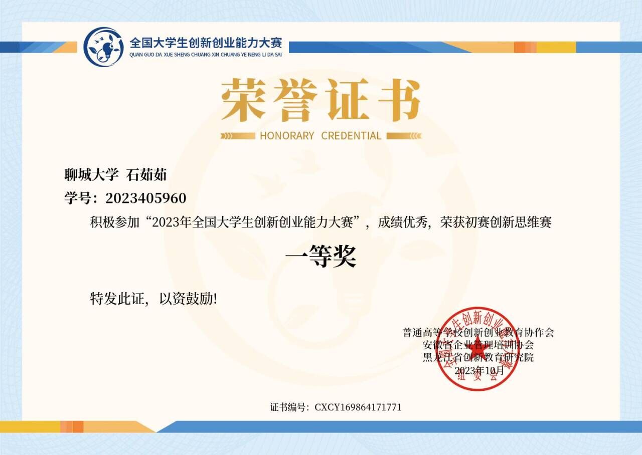 拉斯维加斯娱乐城