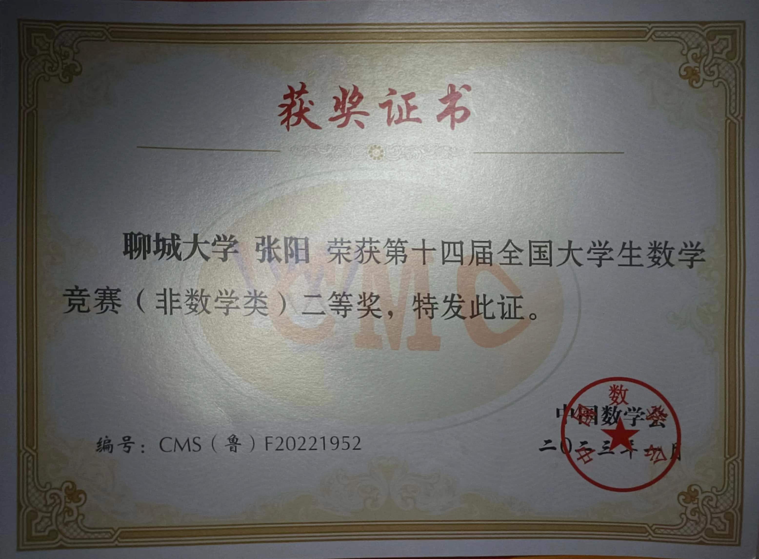 拉斯维加斯娱乐城