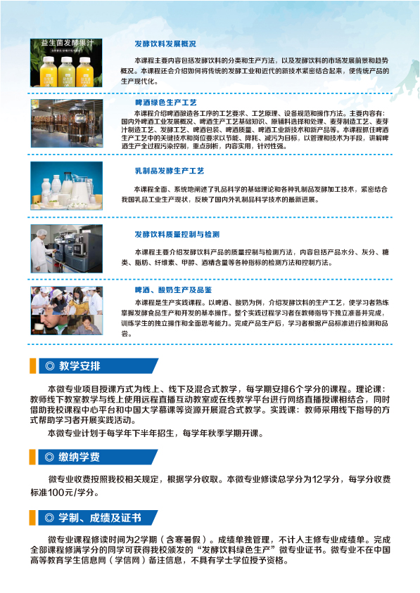 拉斯维加斯娱乐城