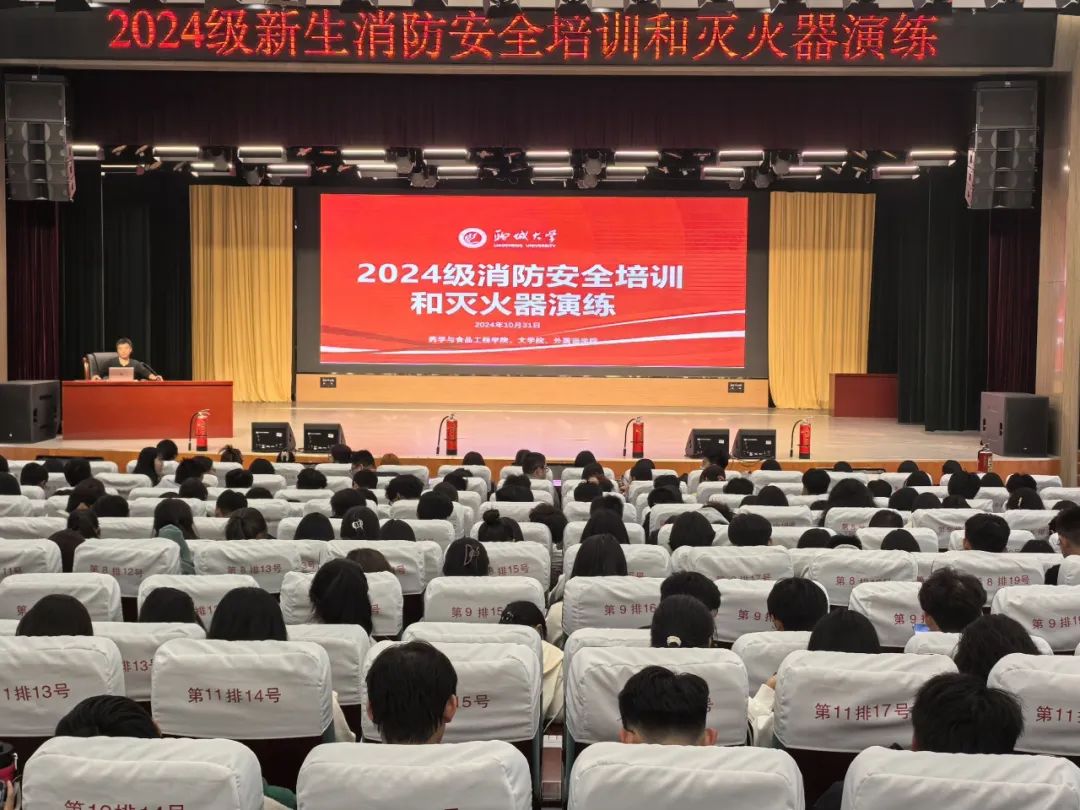 拉斯维加斯娱乐城