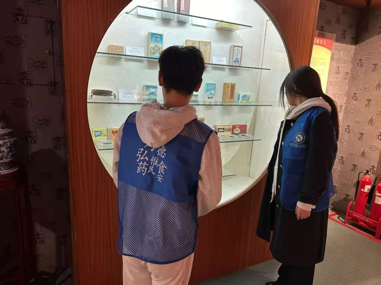 拉斯维加斯娱乐城