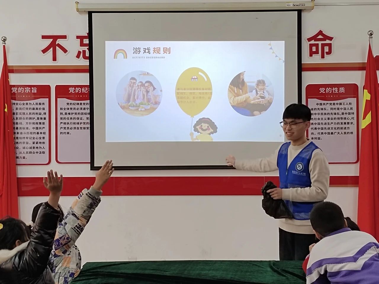 拉斯维加斯娱乐城