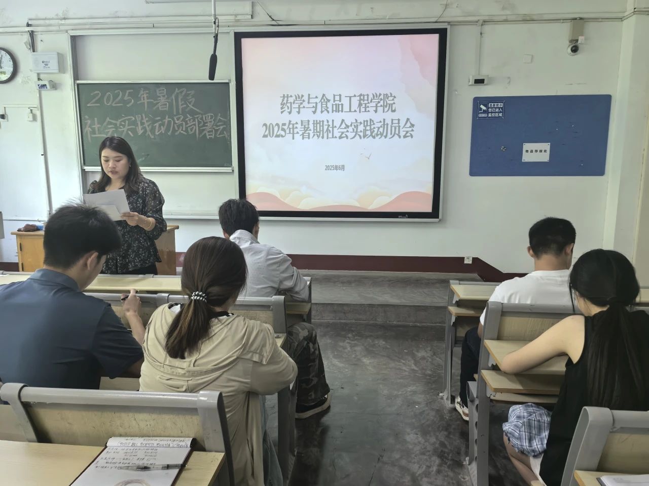拉斯维加斯娱乐城