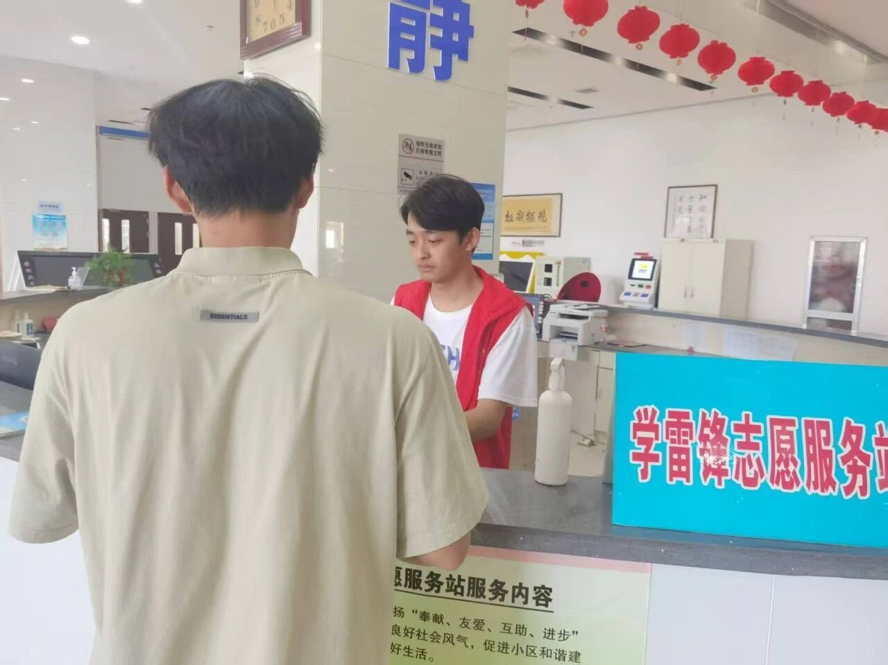 拉斯维加斯娱乐城
