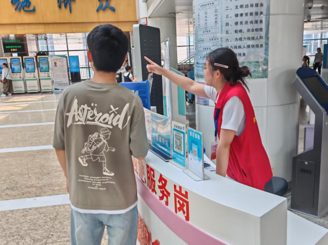 拉斯维加斯娱乐城
