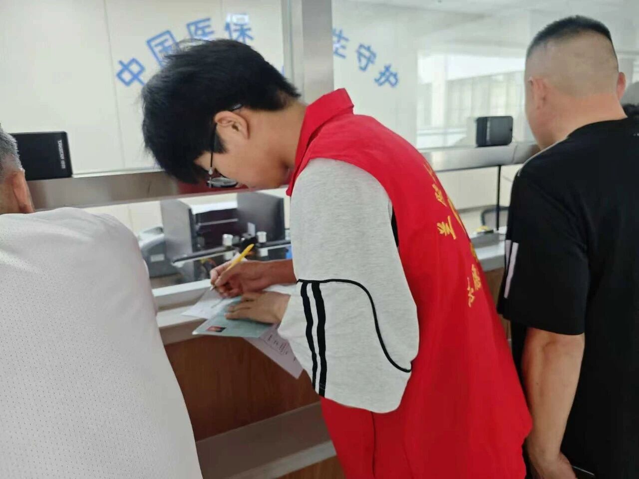 拉斯维加斯娱乐城