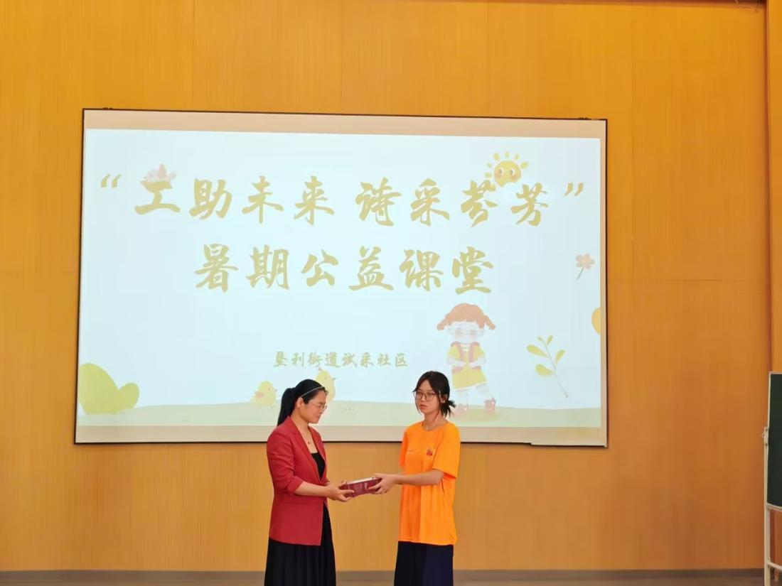 拉斯维加斯娱乐城