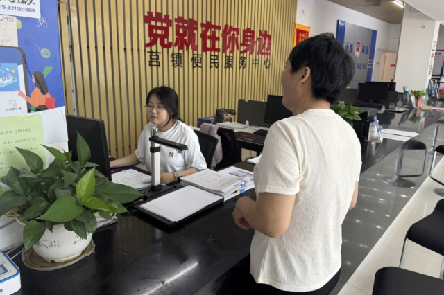 拉斯维加斯娱乐城