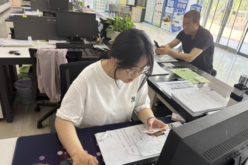 拉斯维加斯娱乐城