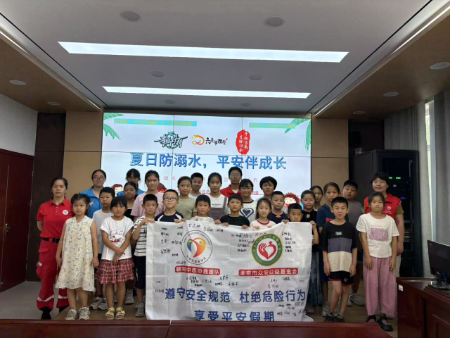 拉斯维加斯娱乐城