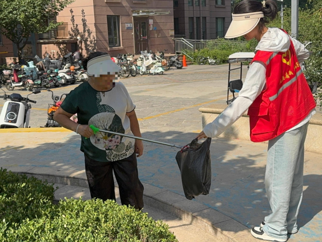 拉斯维加斯娱乐城