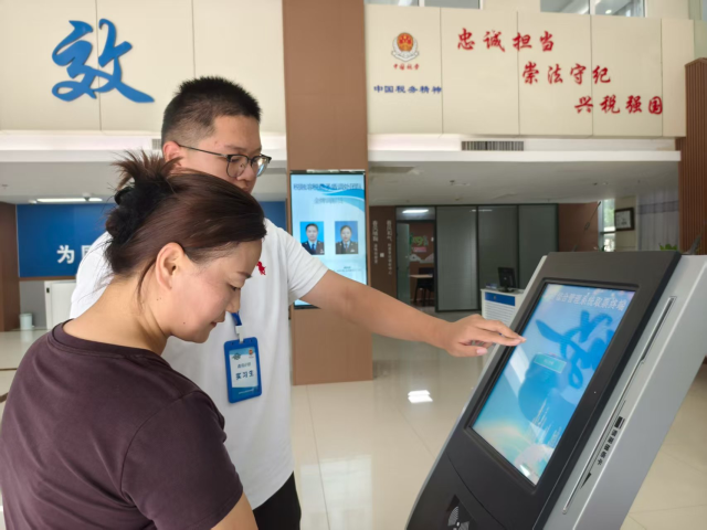 拉斯维加斯娱乐城