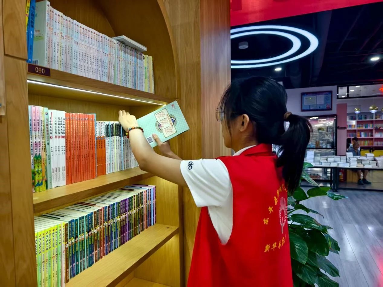 拉斯维加斯娱乐城