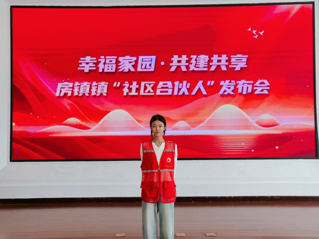 拉斯维加斯娱乐城