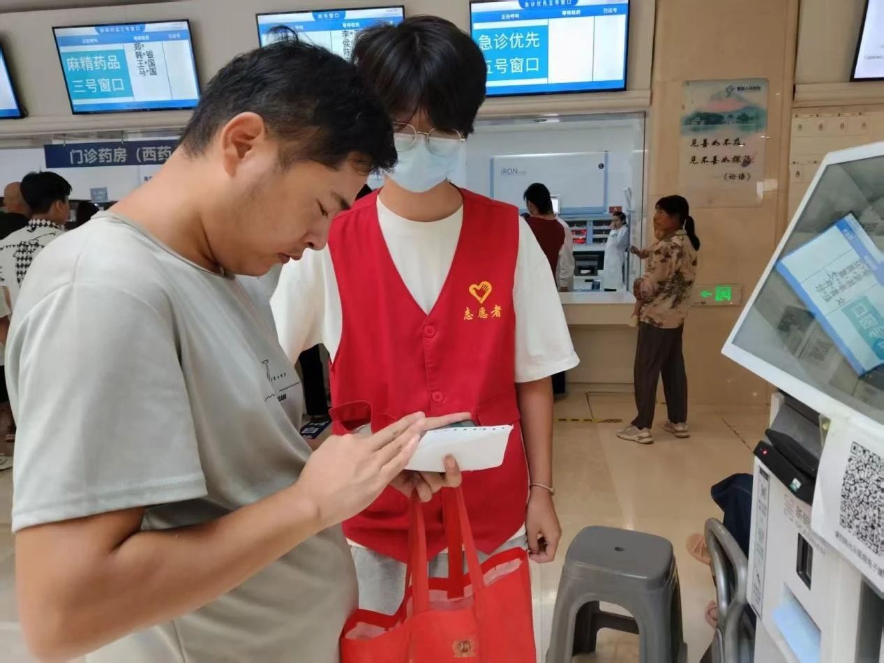 拉斯维加斯娱乐城