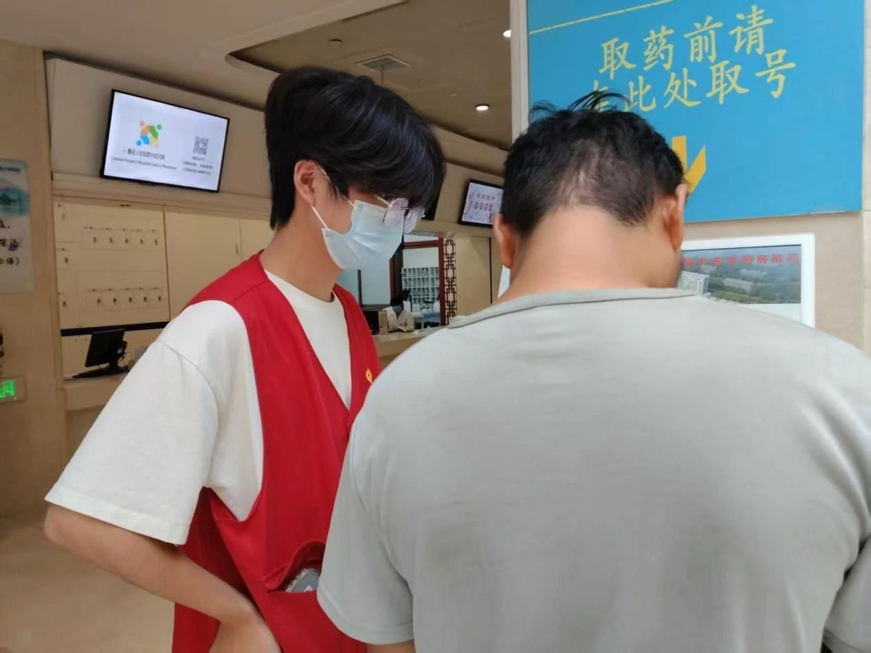 拉斯维加斯娱乐城