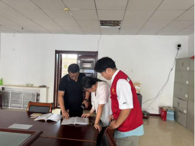 拉斯维加斯娱乐城