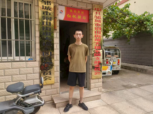 拉斯维加斯娱乐城