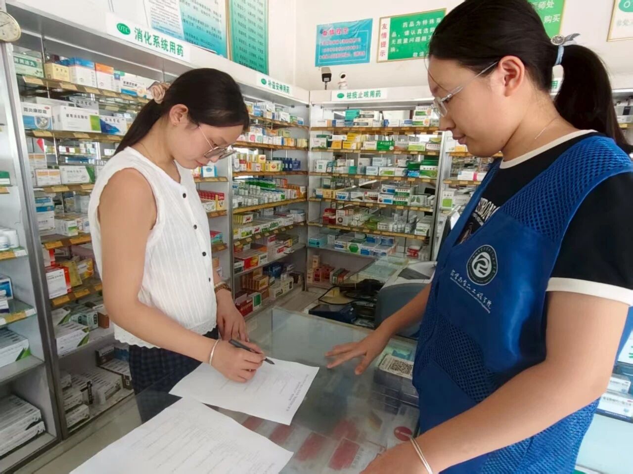 拉斯维加斯娱乐城