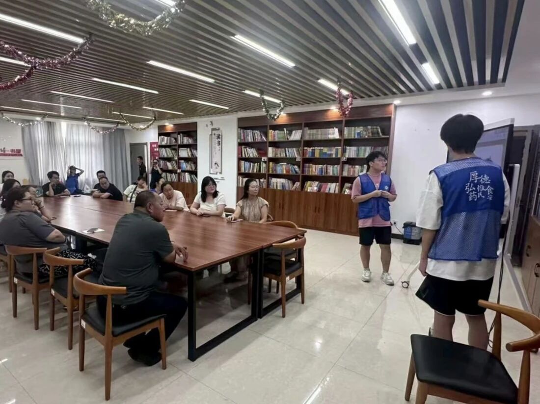 拉斯维加斯娱乐城
