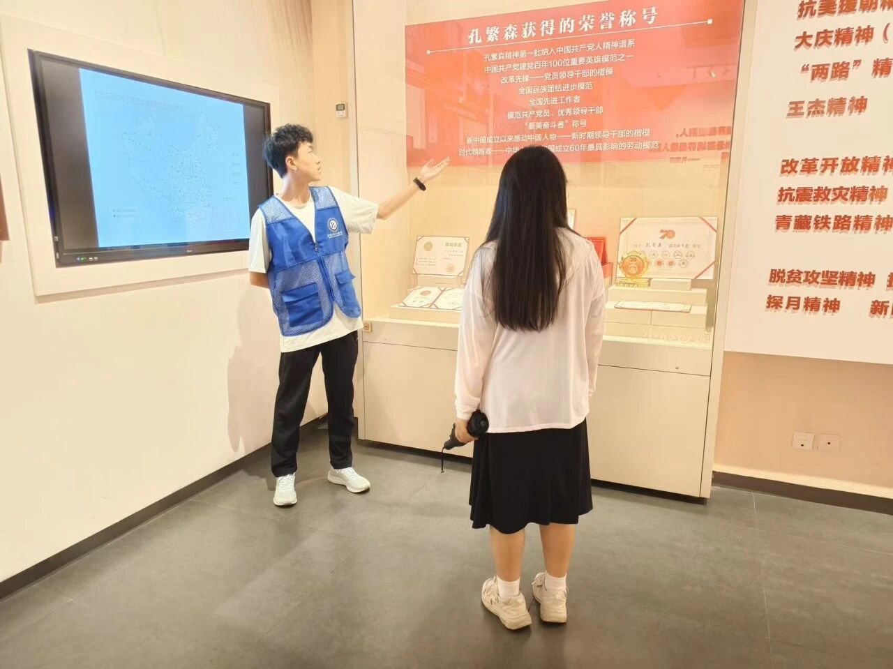 拉斯维加斯娱乐城