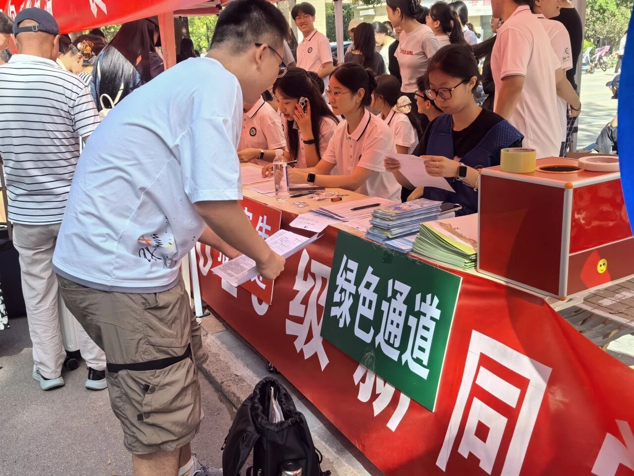 拉斯维加斯娱乐城