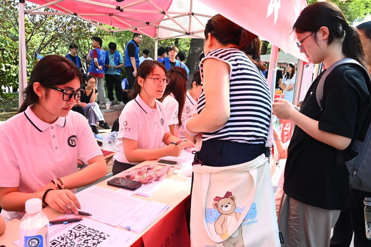 拉斯维加斯娱乐城